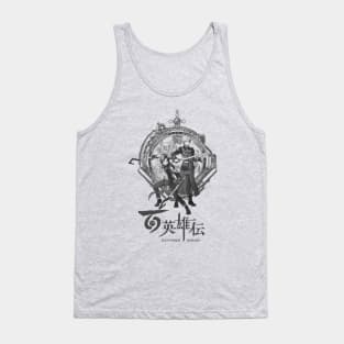 Eiyuden Chronicle - Hundred Heroes Tank Top